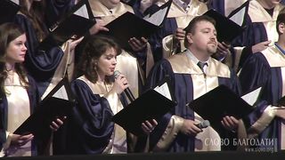 Илья и Татьяна Ельчаниновы - Чем могу воздать