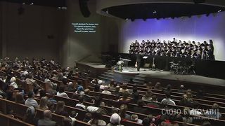 Илья и Татьяна Ельчаниновы - Чем могу воздать