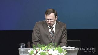 Алексей Коломийцев - Начало…