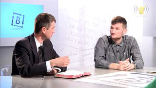 В контексті - Божественна мудрість