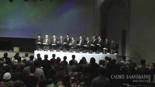 Евгений Шкаровский - Что ты сделаешь с Иисусом?