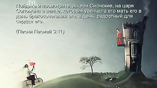 Олег Шевкун - Романтика любви 3