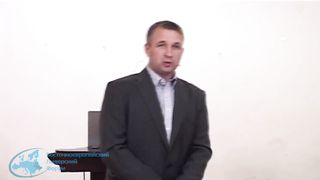 Михаил Мокиенко - От экклезиологической миссиологии до миссиологической екклезиологии