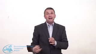 Михаил Мокиенко - От экклезиологической миссиологии до миссиологической екклезиологии