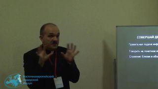 Виктор Вознюк - Евангелизм во времена кризиса