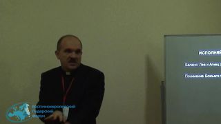 Виктор Вознюк - Евангелизм во времена кризиса