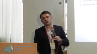 Станислав Грунтковский - Пять испытаний каждой семьи