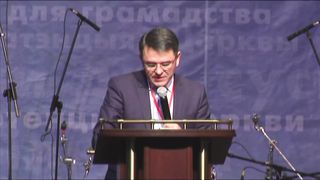 Станислав Грунтковский - Пойман, чтобы ловить!