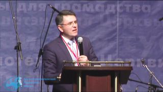 Станислав Грунтковский - Пойман, чтобы ловить!