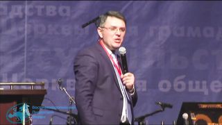 Станислав Грунтковский - Пойман, чтобы ловить!