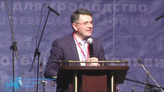 Станислав Грунтковский - Пойман, чтобы ловить!