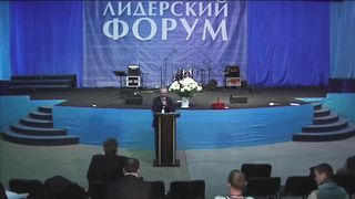 Владимир Бричка - Время, в котором мы живем, и наша роль в нем