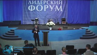 Владимир Бричка - Время, в котором мы живем, и наша роль в нем