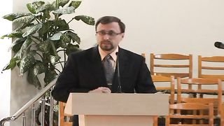 Алексей Коломийцев -  Библейское пастырство Церкви 1