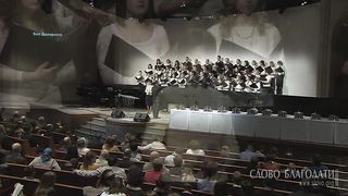 Виталий Рожко - Семь слов со креста