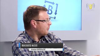 В контексті - Пізнання Бога