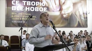 Виктор Куриленко - Как Женится