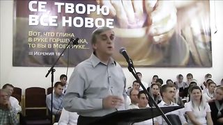 Виктор Куриленко - Как Женится