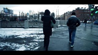 Глас вопиющего - Она