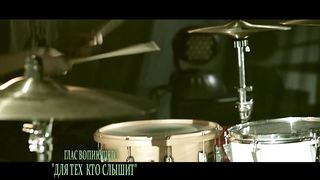 Глас вопиющего - Смерть не страшна! (Для тех кто слышит)