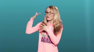 Глас вопиющего - Эта новая песня