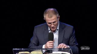 Александр Шевченко - Титулы и награды Церкви 2