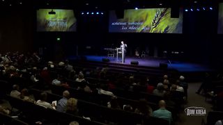 Александр Шевченко - Титулы и награды Церкви 1