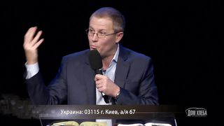 Александр Шевченко - Титулы и награды Церкви 1