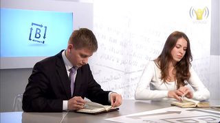 В контексті - Вирішення конфліктів