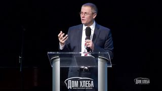 Александр Шевченко - Цена благовестия 2