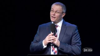 Александр Шевченко - Цена благовестия 1