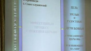 Алексей Коломийцев - эффективный процесс ученичества