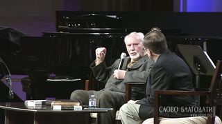 Алексей Коломийцев - Вера, побеждающая время