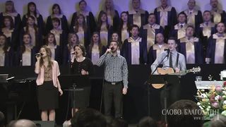 Алексей Коломийцев - Откровение благодати