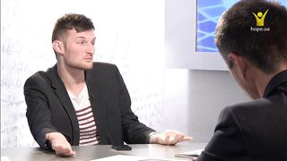 В контексті - Під маскою