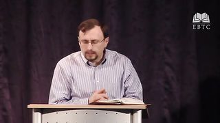 Алексей Коломийцев - Библейские принципы лидерства 3