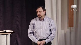 Алексей Коломийцев - Библейские принципы лидерства 3