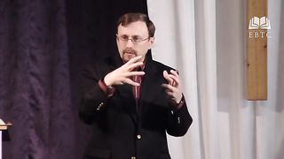 Алексей Коломийцев - Библейское служение Церкви 2