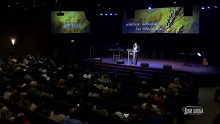 Александр Шевченко - Понятие порядка у Бога 1