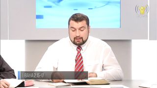 В контексті - Жити вірою