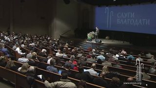 Евгений Шкаровский - Вакуум благодати