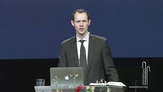 Евгений Шкаровский - Сила благодати