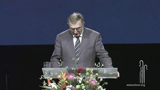 Виктор Рягузов - Благодать в служении