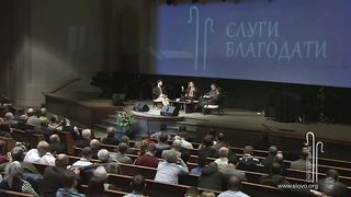 Алексей Коломийцев - Благодать - Вопросы и ответы