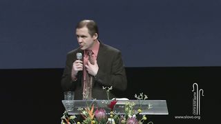 Виталий Рожко - Благодать в молитве