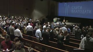 Виталий Рожко - Благодать в молитве