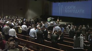 Виталий Рожко - Благодать в молитве