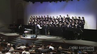 Виталий Рожко - Удивительный Христос