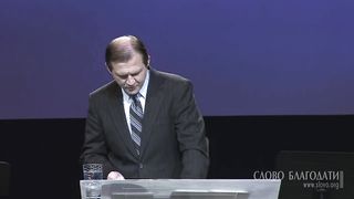 Виталий Рожко - Удивительный Христос