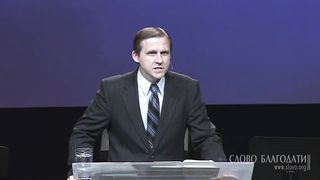 Виталий Рожко - Удивительный Христос